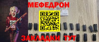 гашишное масло Краснокаменск