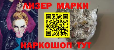 mdma Краснознаменск