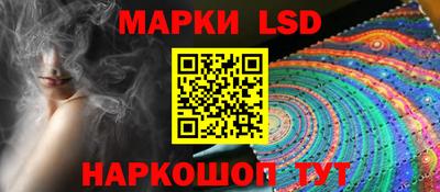гашишное масло Краснокаменск