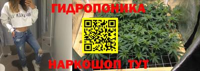 кокаин премиум Краснодар