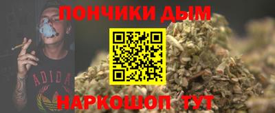 mdma Краснознаменск