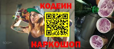 mdma Краснознаменск