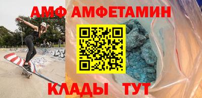 mdma Краснознаменск