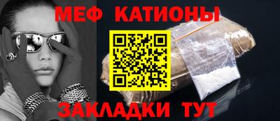 mdma Краснознаменск